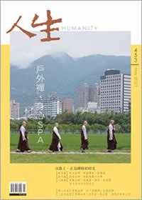 產品圖