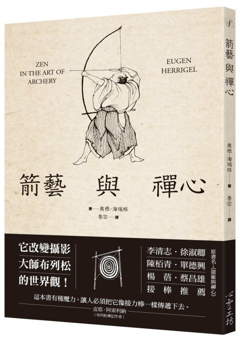 產品圖