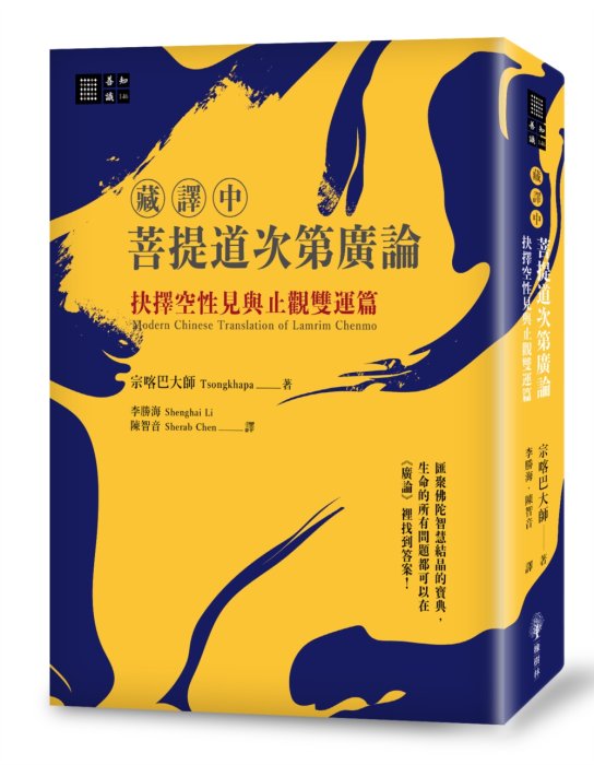 產品圖