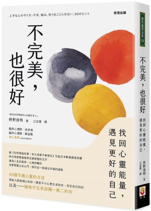 產品圖