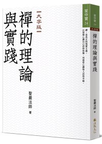 產品圖