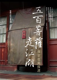 產品圖