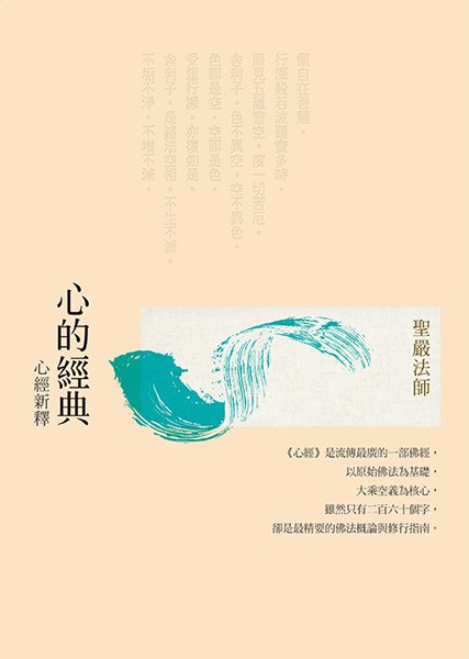 產品圖