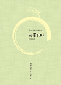 產品圖