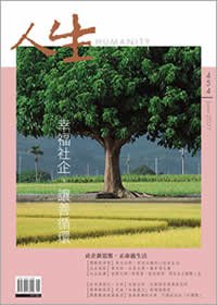 產品圖