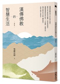 產品圖
