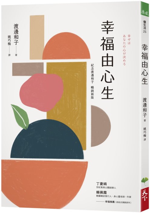 產品圖