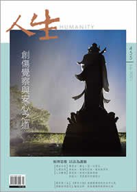 產品圖