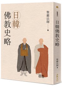 產品圖