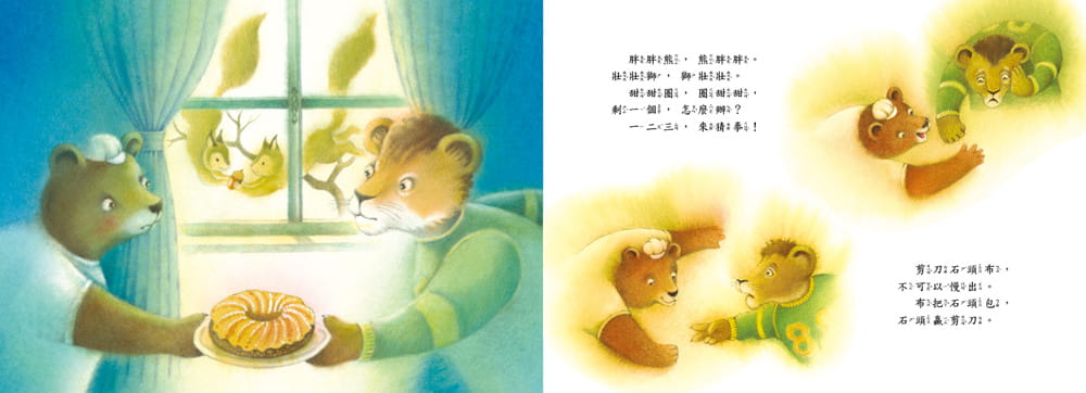 P.3