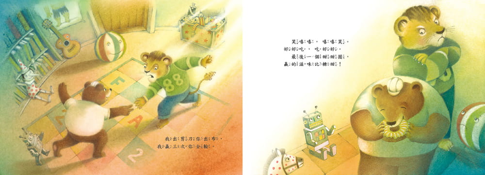 P.4
