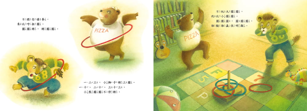 P.5