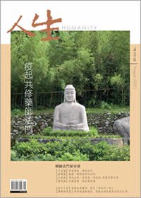 產品圖