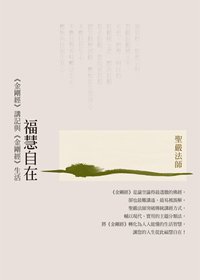 產品圖