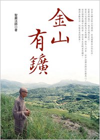 產品圖