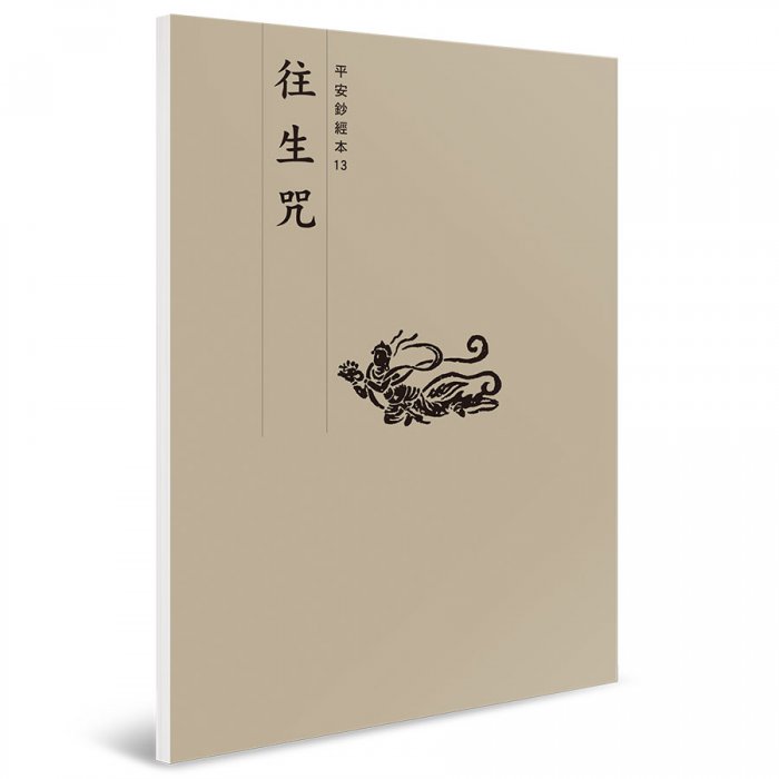 產品圖