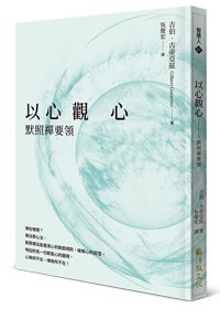 產品圖
