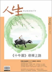 產品圖