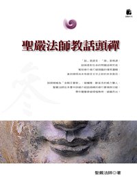產品圖