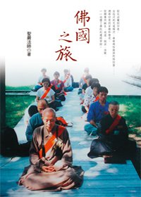 產品圖