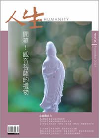 產品圖