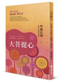 產品圖