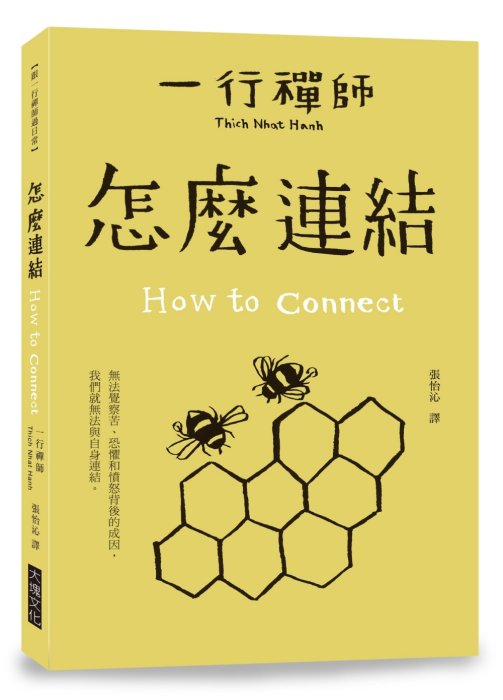產品圖