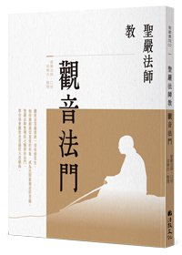 產品圖