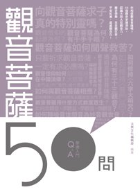產品圖