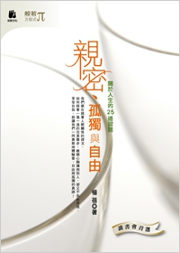 產品圖