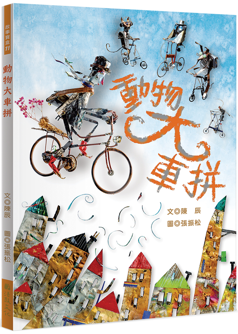 封面