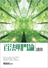 產品圖