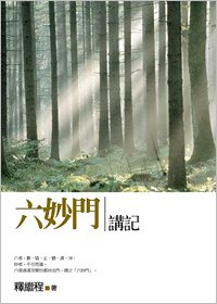 產品圖