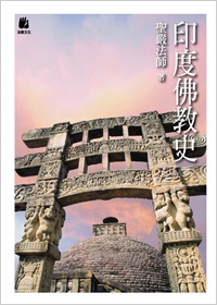 產品圖