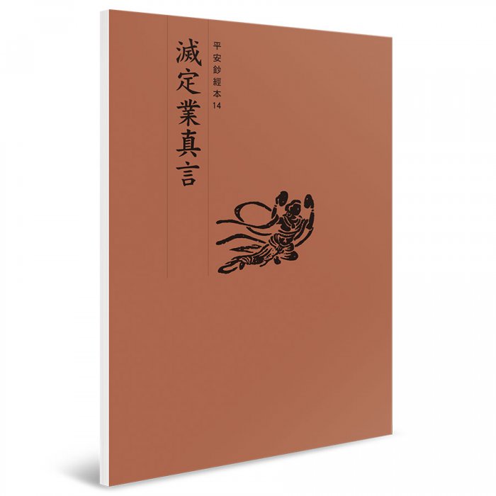 產品圖