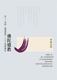產品圖