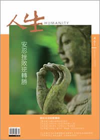 產品圖