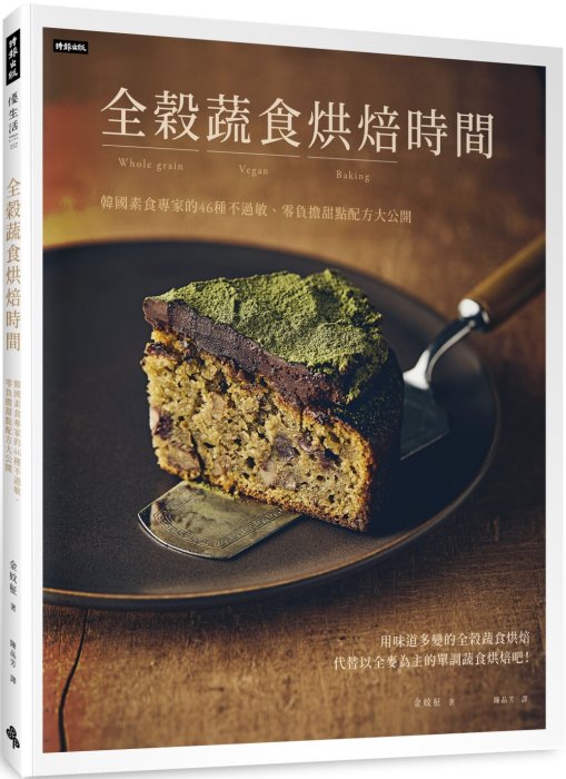 產品圖