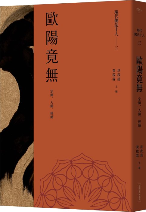 產品圖