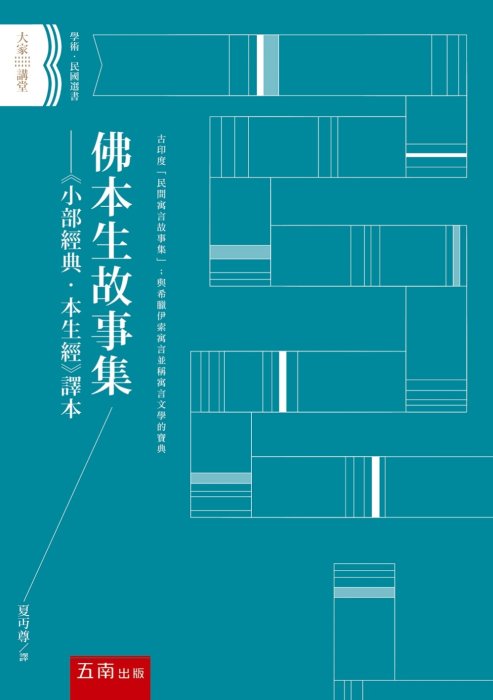 產品圖