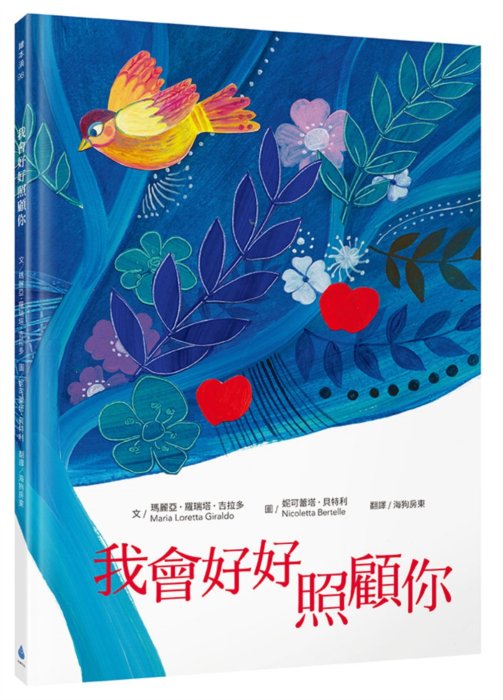 產品圖