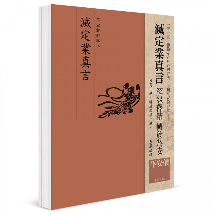 產品圖