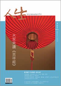 產品圖