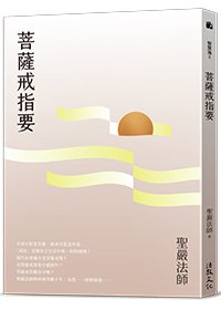產品圖