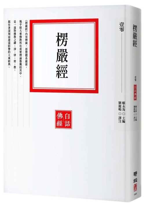 產品圖