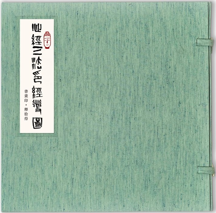 產品圖