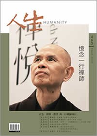 產品圖