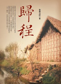 產品圖