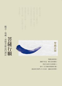 產品圖