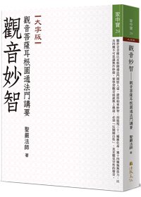 產品圖